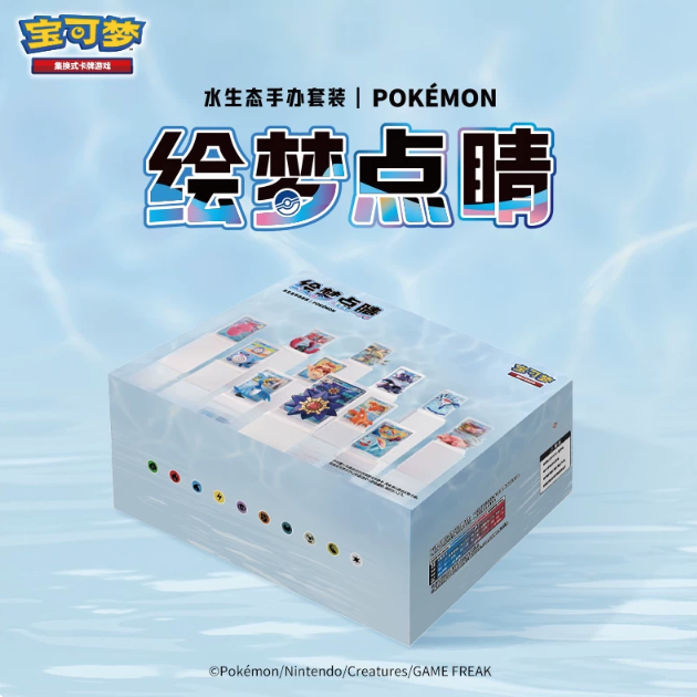 Pokémon Dreamy Gaze Figure Blind Box Vol.2