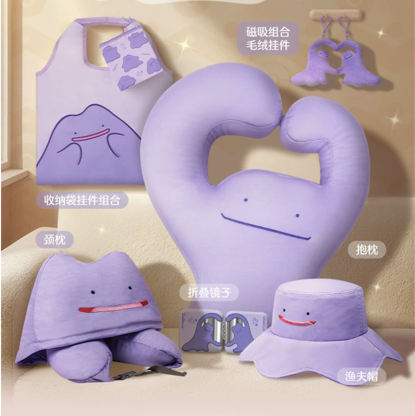 Pokémon Ditto Collection