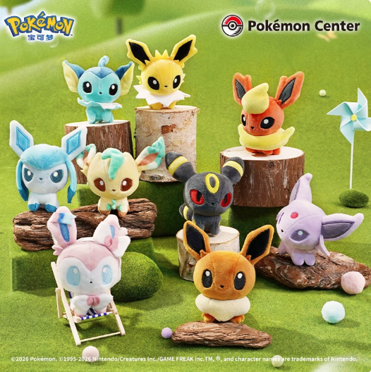 Pokémon Plush Charm ‑ Soft‑Squishy Series Eeveelution Keychain Pendant