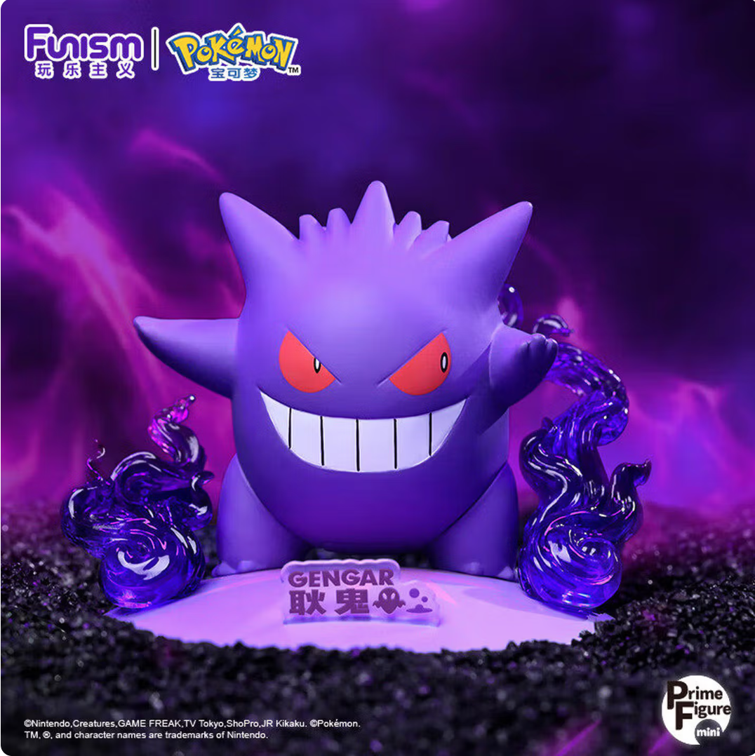 Funism Pokémon Gengar Small‑Size Static Figure