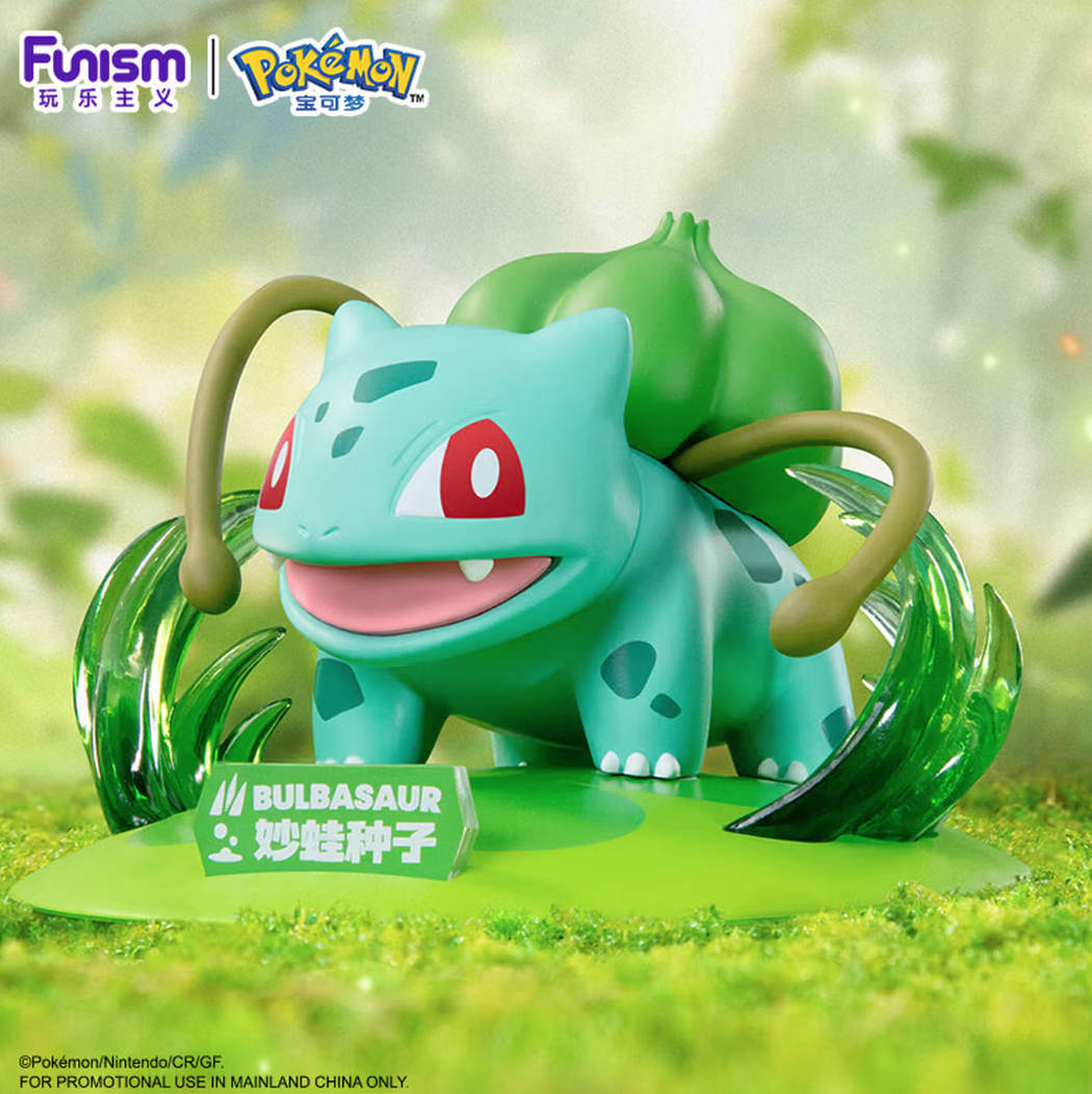 Funism Pokémon Starters Small‑Size Static Figure - Image 6