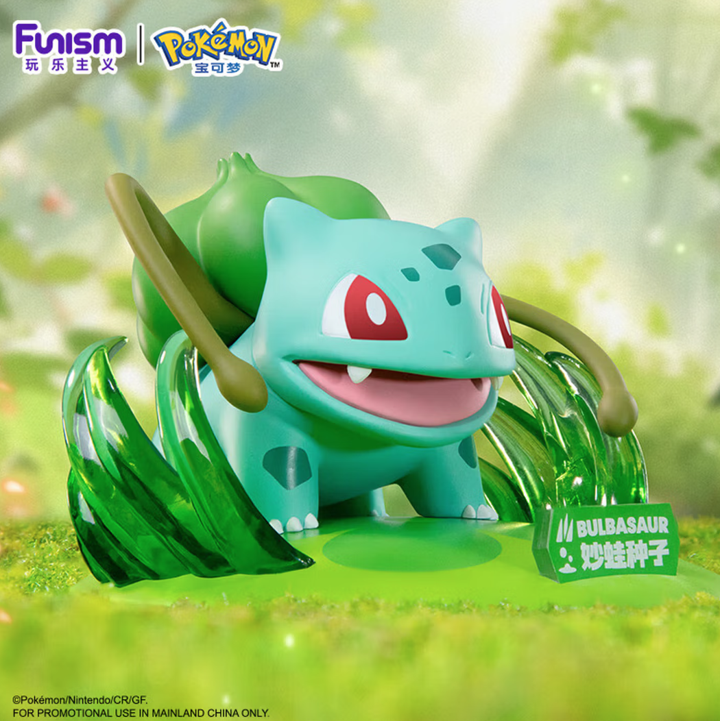 Funism Pokémon Starters Small‑Size Static Figure - Image 7