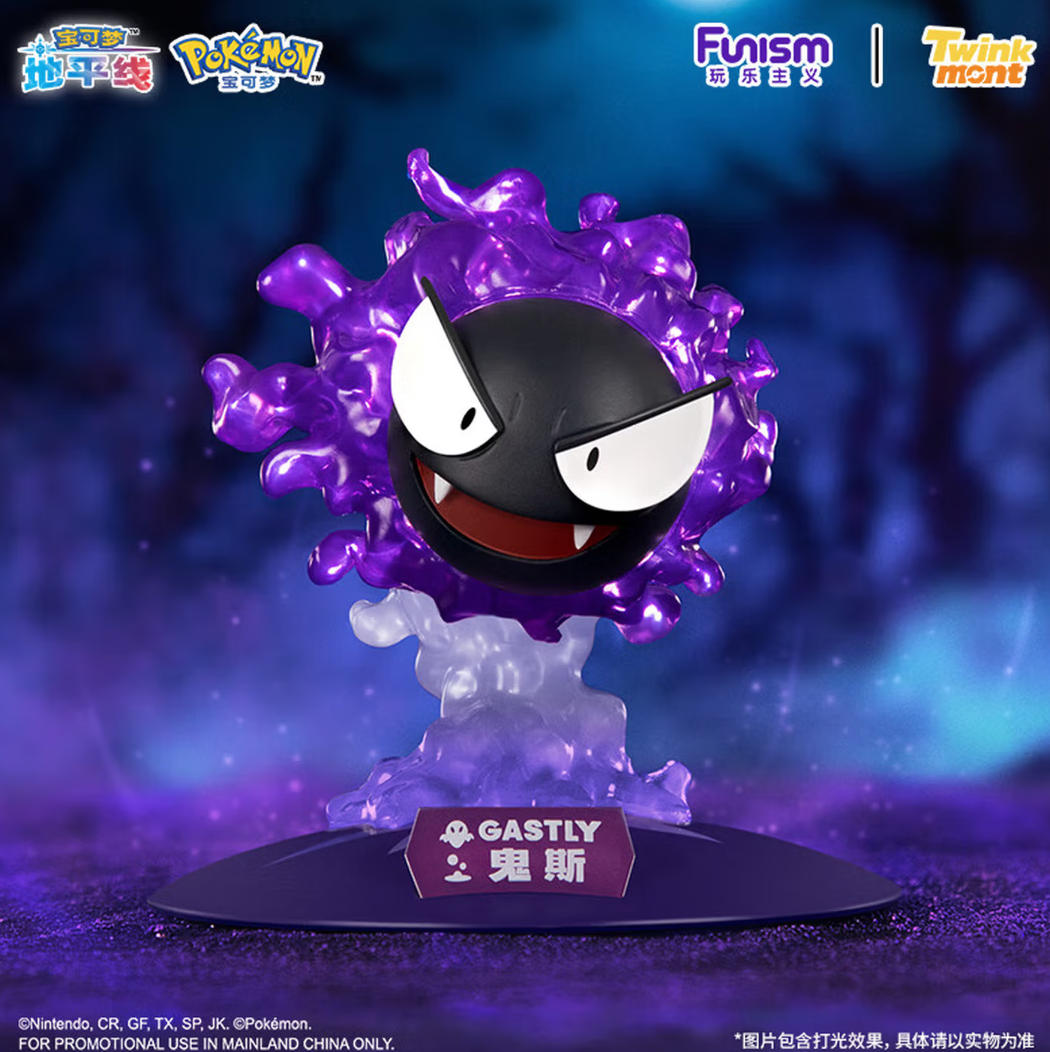 Funism Pokémon Starters Small‑Size Static Figure