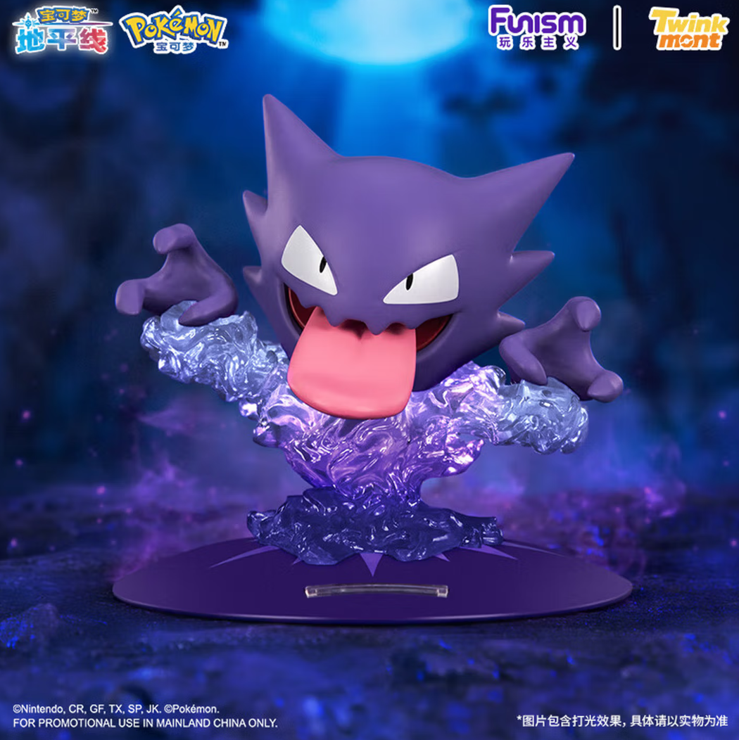 Funism Pokémon Haunter Small‑Size Static Figure