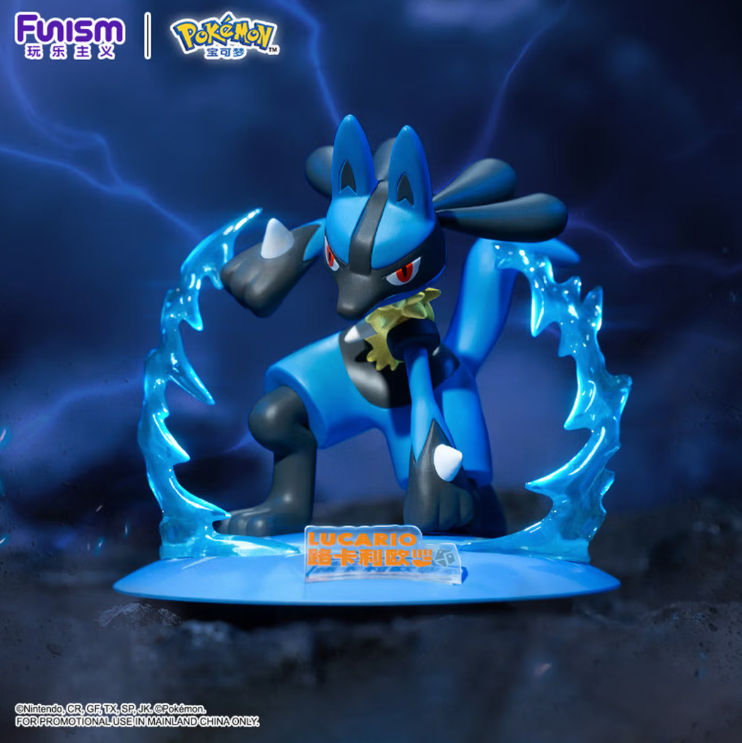 Funism Pokémon Lucario Small‑Size Static Figure