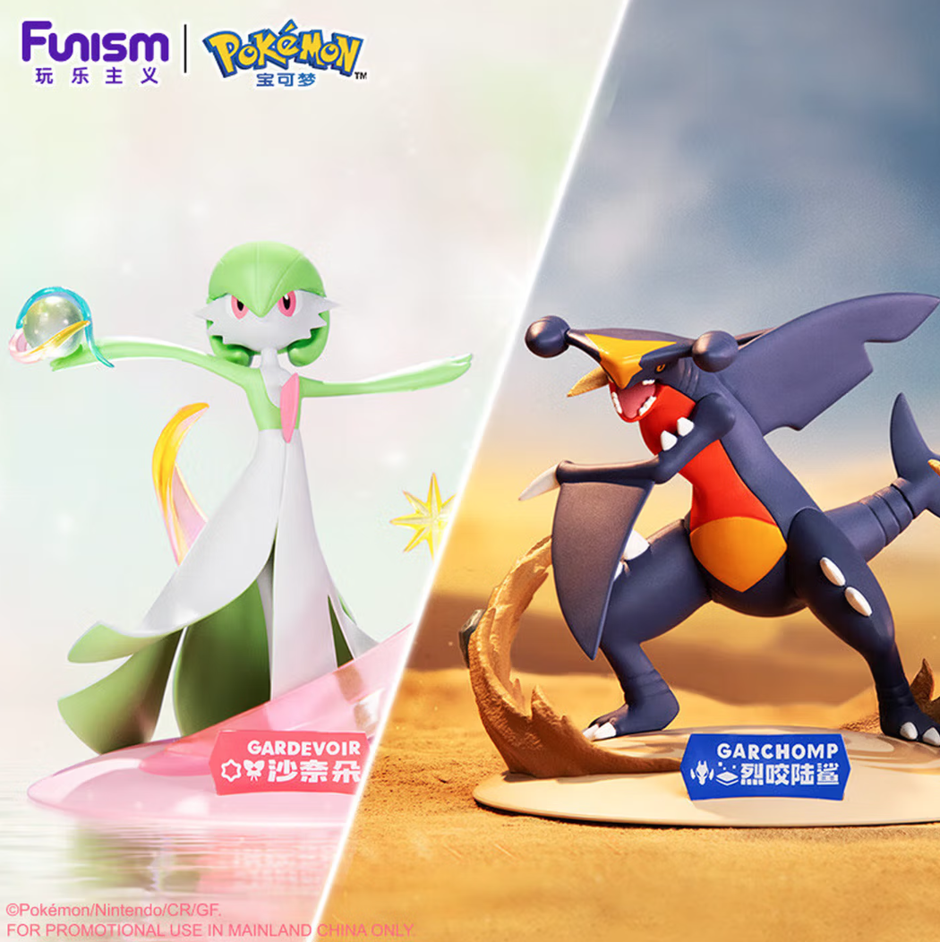 Funism Pokémon Gardevoir & Garchomp Small‑Size Static Figure