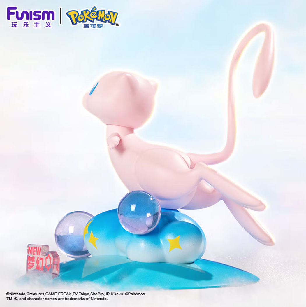 Funism Pokémon Mew Small‑Size Static Figure - Image 2