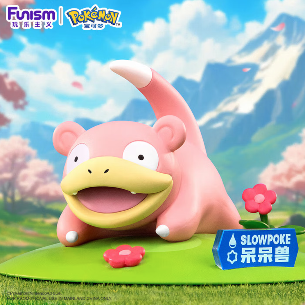 Funism Pokémon Slowpoke Small‑Size Static Figure