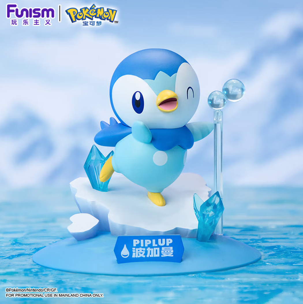 Funism Pokémon Piplup Small‑Size Static Figure
