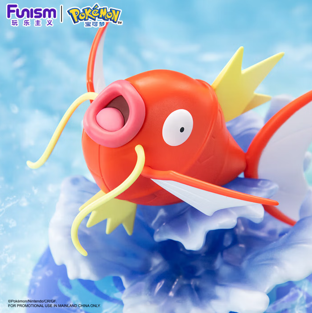 Funism Pokémon Magikarp Small‑Size Static Figure
