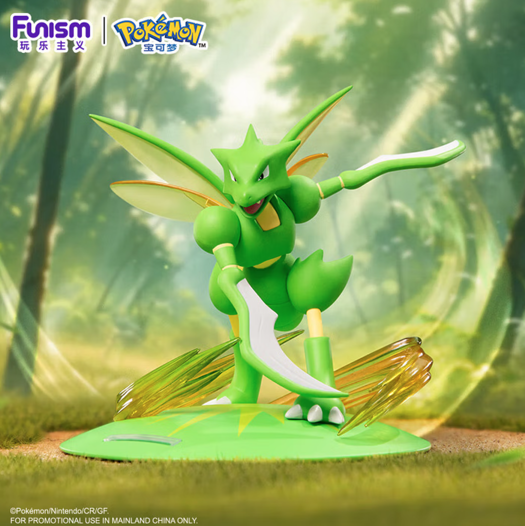 Funism Pokémon Scyther & Scizor Small‑Size Static Figure - Image 2