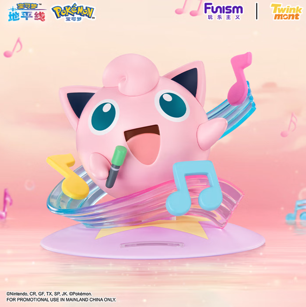 Funism Pokémon Jigglypuff Small‑Size Static Figure