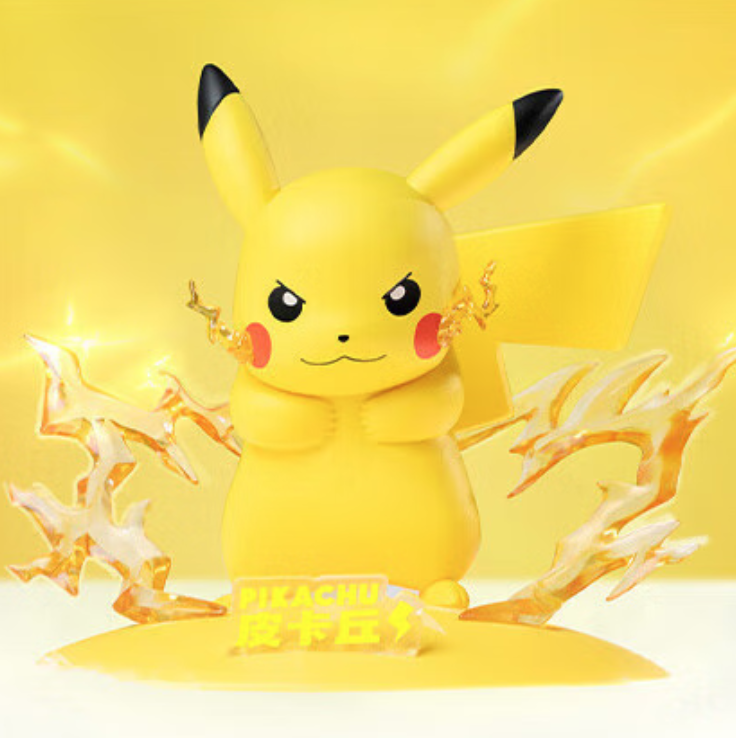 Funism Pokémon Pikachu Small‑Size Static Figure