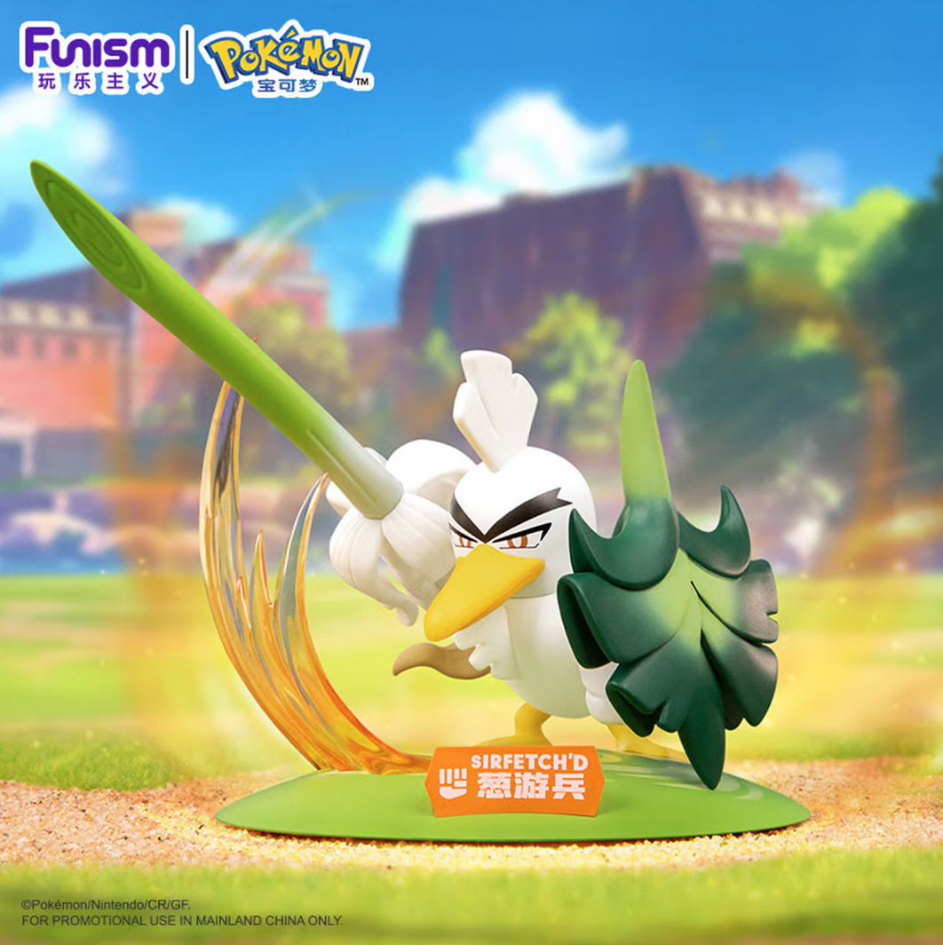 Funism Pokémon Sirfatch'd Small‑Size Static Figure