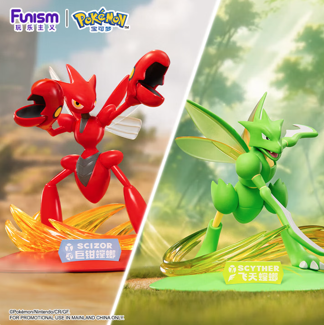 Funism Pokémon Scyther & Scizor Small‑Size Static Figure