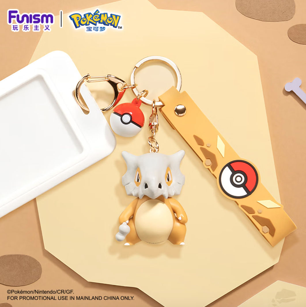 Funism Pokémon Keychain - Snorlax Mimikyu Cubone Morbeco - Image 3