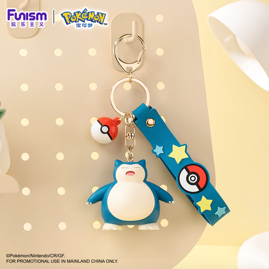Funism Pokémon Keychain - Snorlax Mimikyu Cubone Morbeco - Image 4