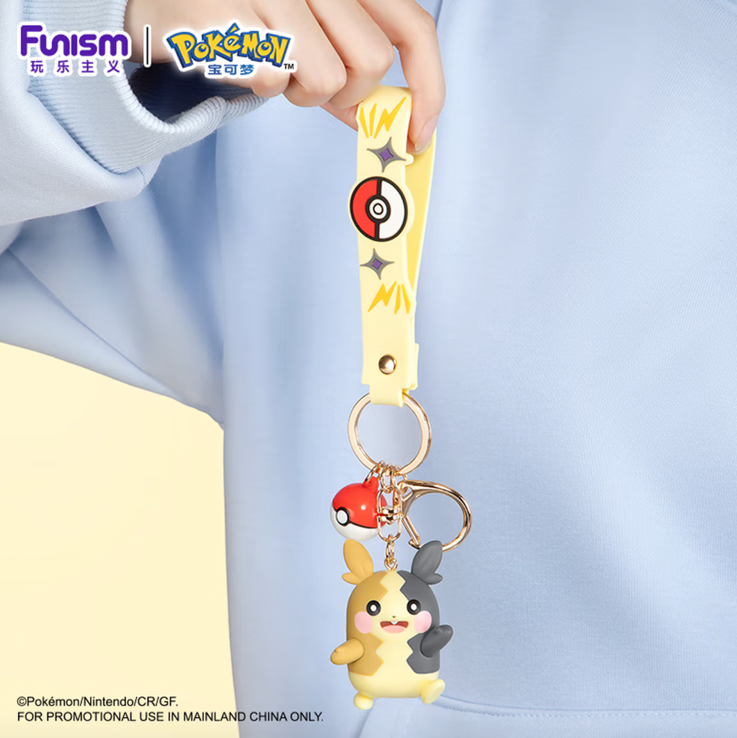 Funism Pokémon Keychain - Snorlax Mimikyu Cubone Morbeco - Image 5