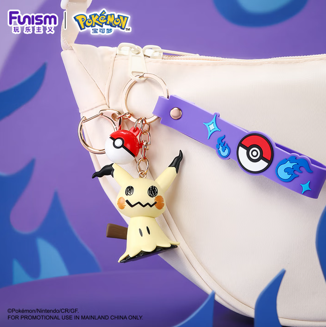 Funism Pokémon Keychain - Snorlax Mimikyu Cubone Morbeco - Image 2