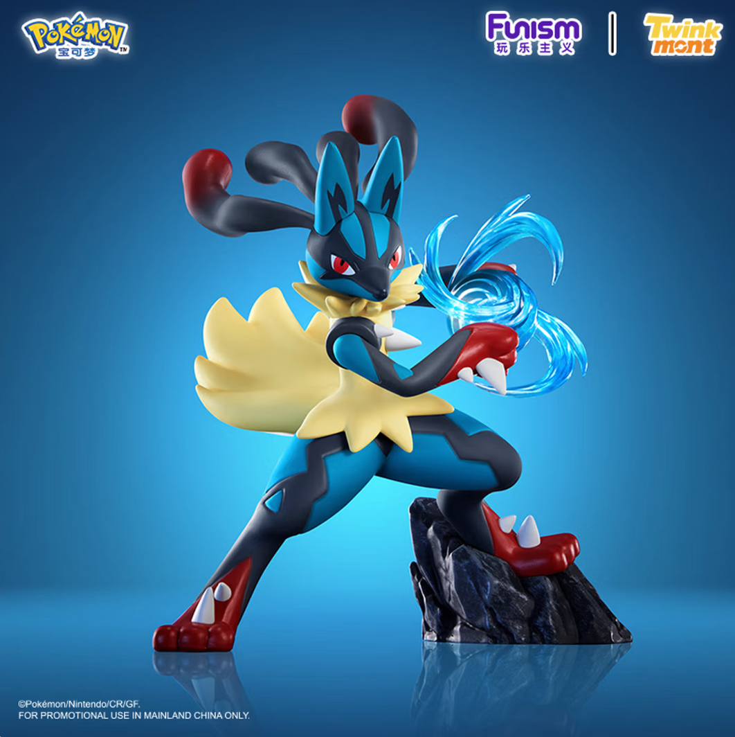 Funism Pokémon Mega Lucario Static Figure - Image 3