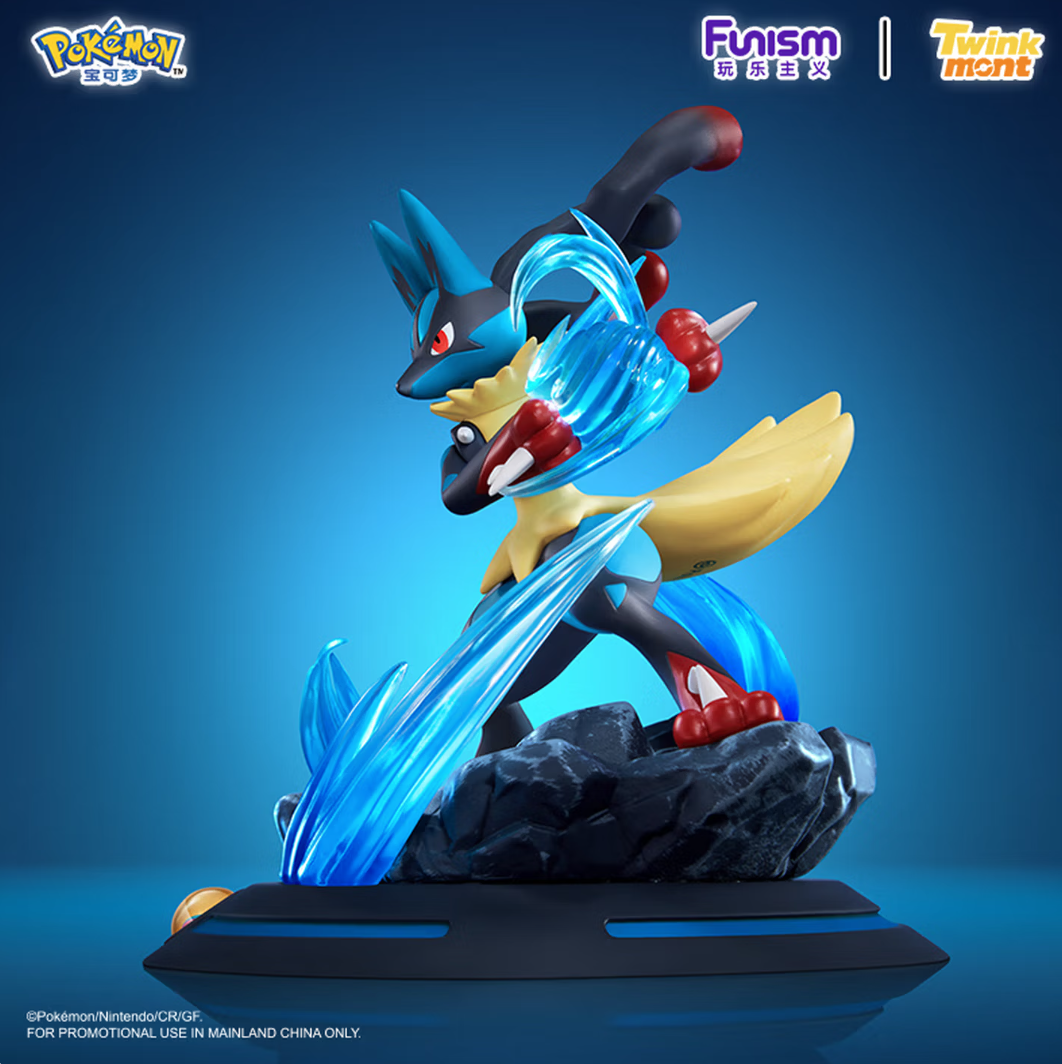 Funism Pokémon Mega Lucario Static Figure - Image 4