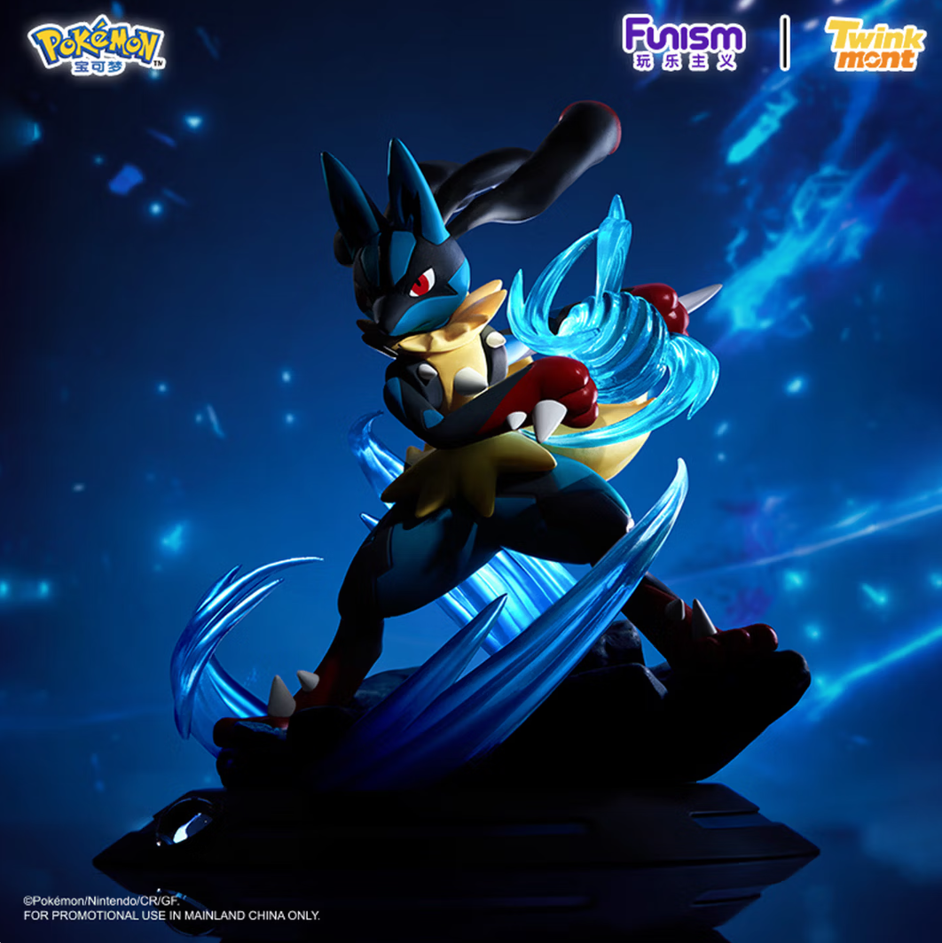 Funism Pokémon Mega Lucario Static Figure - Image 5