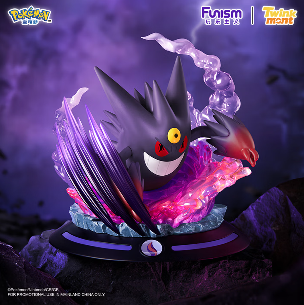 Funism Pokémon Mega Gengar Static Figure