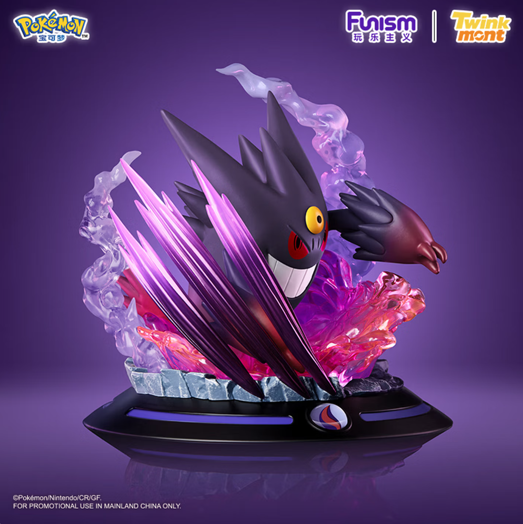 Funism Pokémon Mega Gengar Static Figure - Image 2