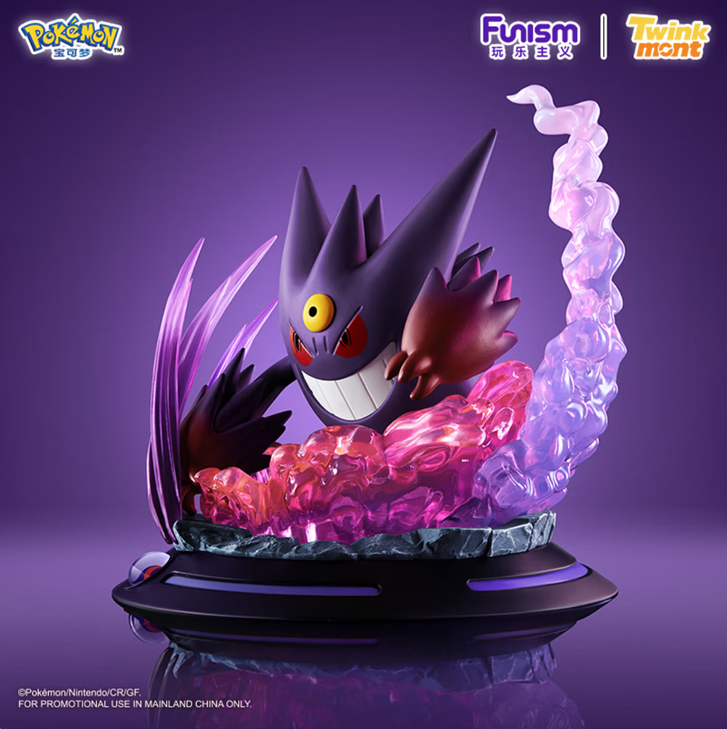 Funism Pokémon Mega Gengar Static Figure - Image 3