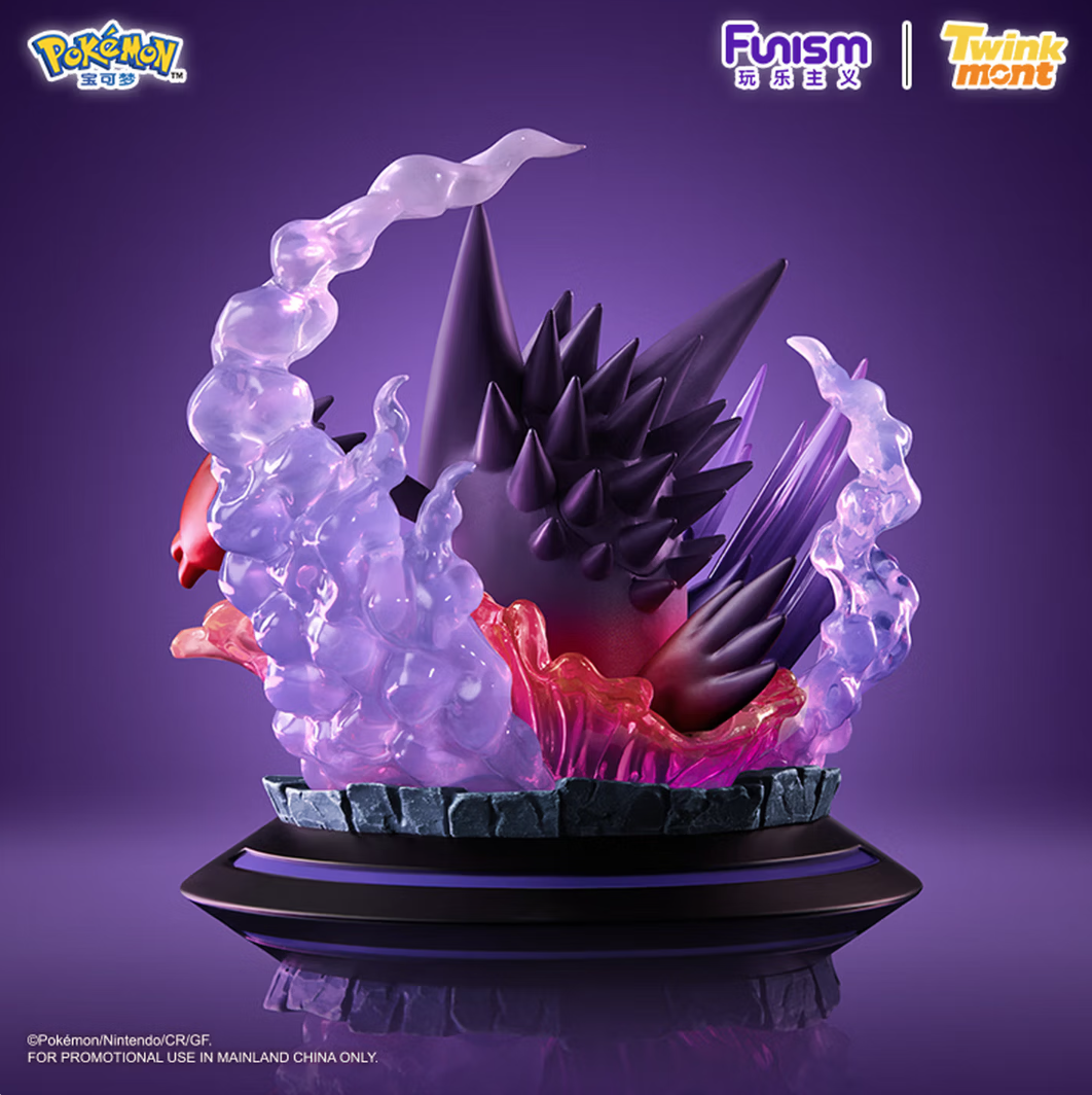 Funism Pokémon Mega Gengar Static Figure - Image 4
