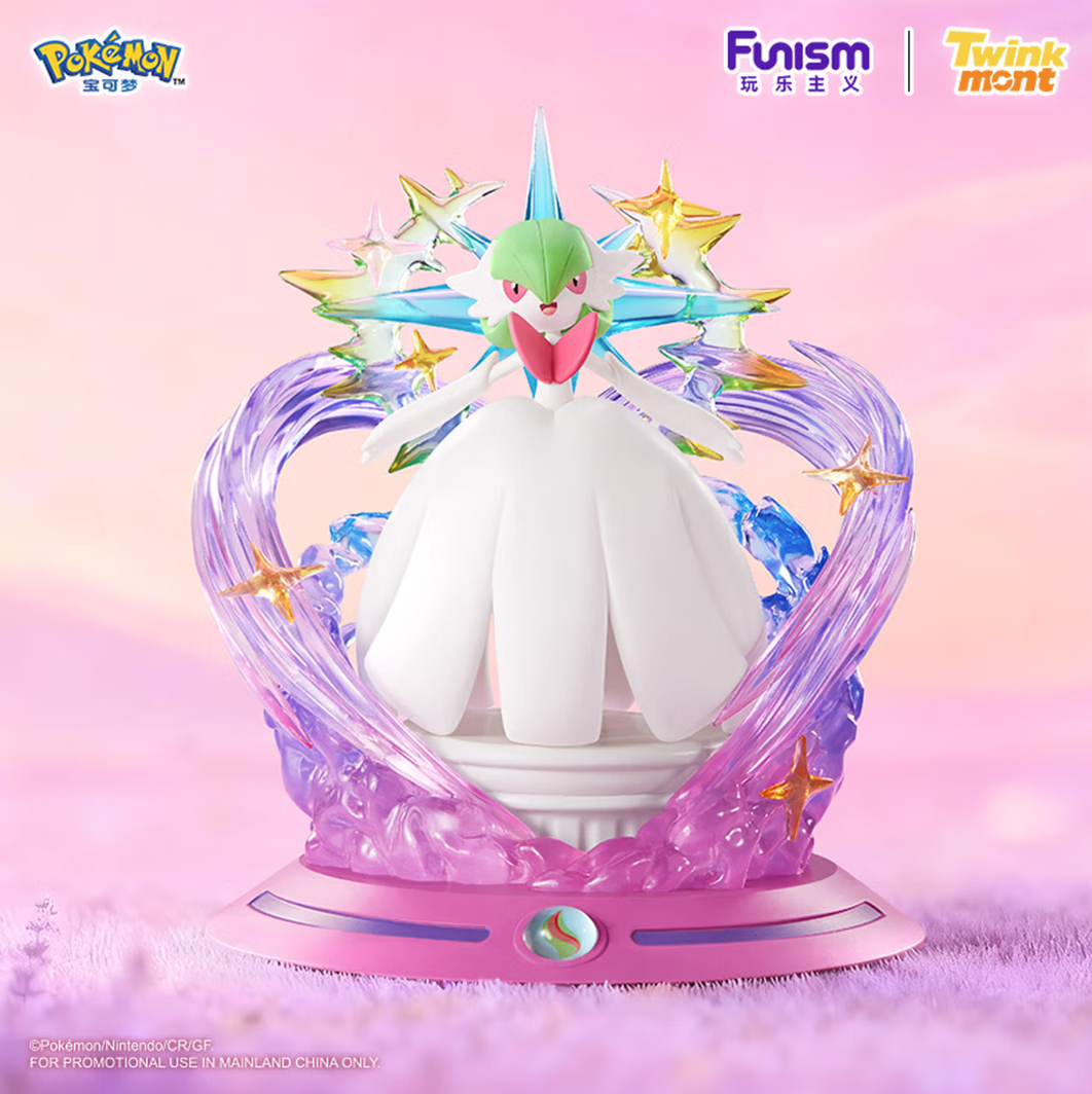 Funism Pokémon Mega Gardevoir Static Figure