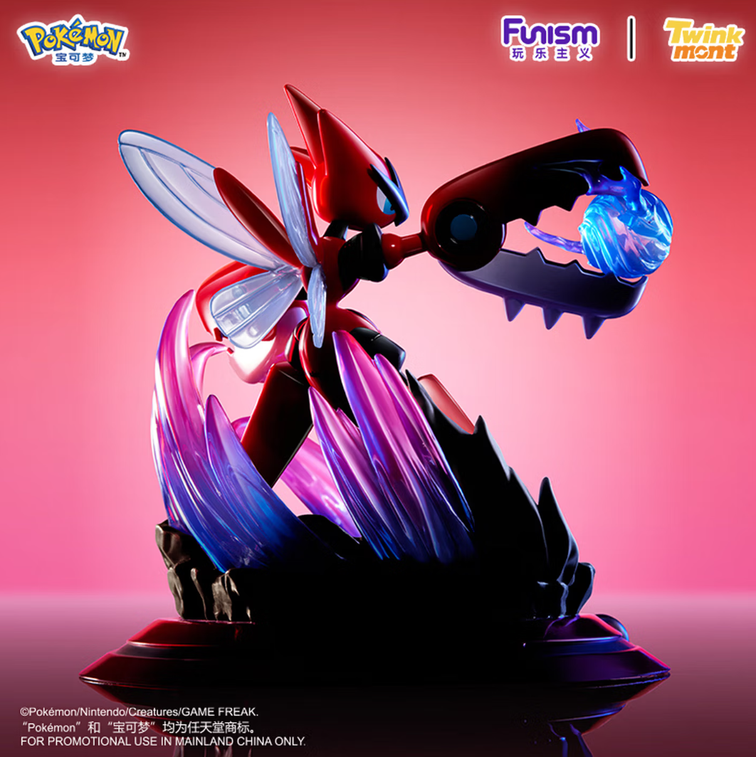 Funism Pokémon Mega Scizor Static Figure - Image 2