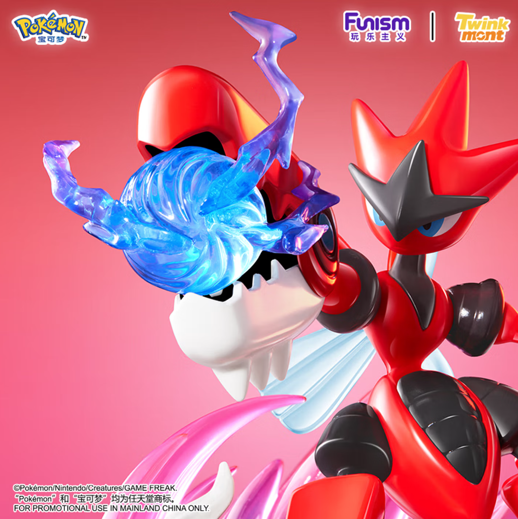 Funism Pokémon Mega Scizor Static Figure - Image 3