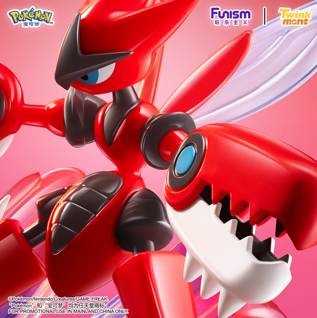 Funism Pokémon Mega Scizor Static Figure - Image 4