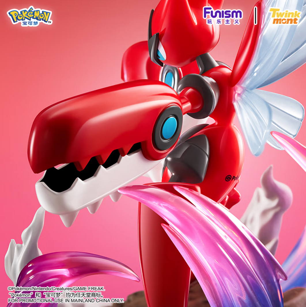 Funism Pokémon Mega Scizor Static Figure - Image 5
