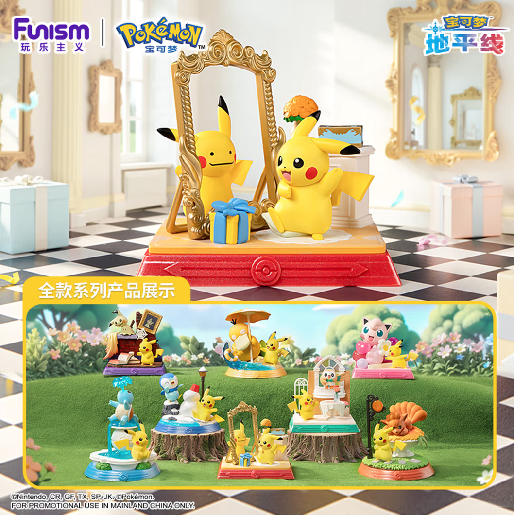 Funism Pokémon Pikachu and Friends Series Blind Box Figure