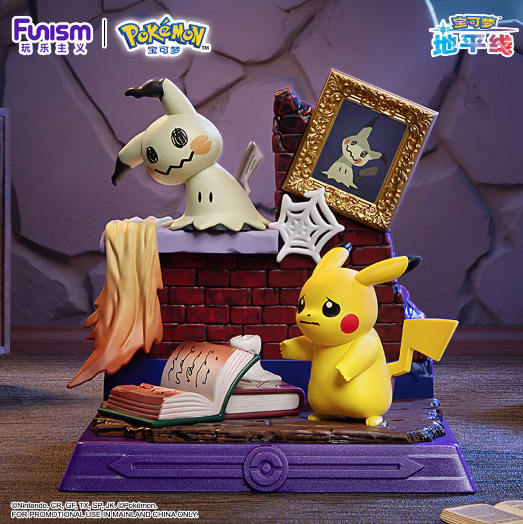 Funism Pokémon Pikachu and Friends Series Blind Box Figure - Image 3
