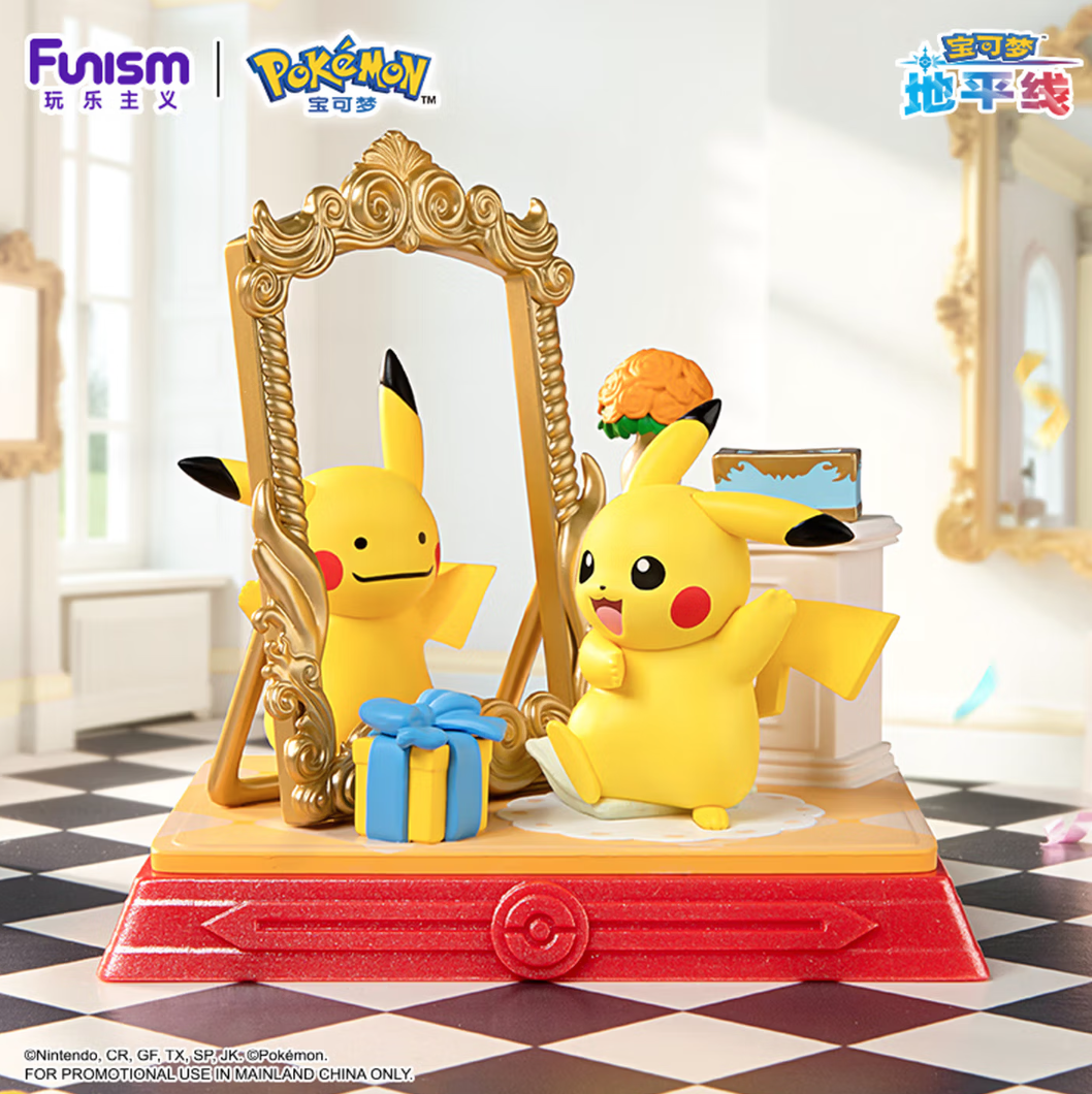 Funism Pokémon Pikachu and Friends Series Blind Box Figure - Image 2