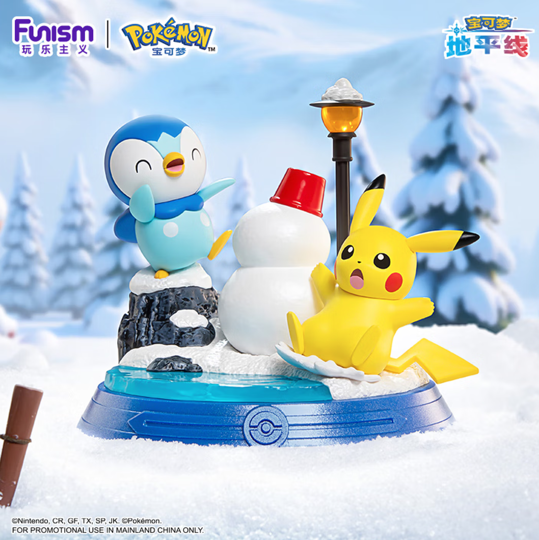 Funism Pokémon Pikachu and Friends Series Blind Box Figure - Image 6