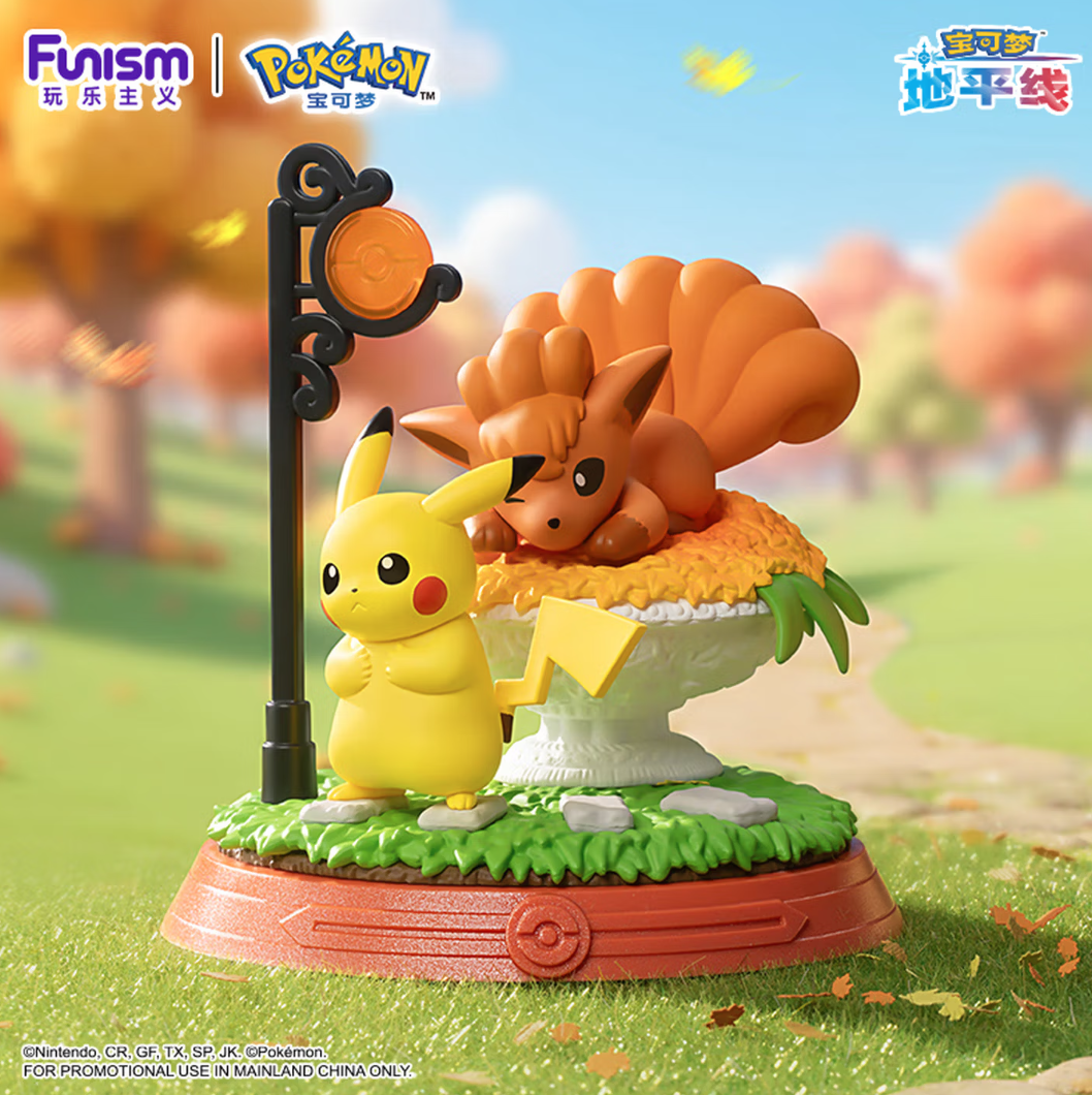 Funism Pokémon Pikachu and Friends Series Blind Box Figure - Image 7