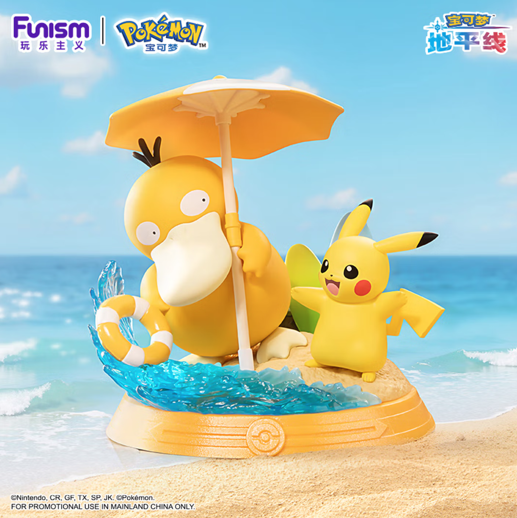 Funism Pokémon Pikachu and Friends Series Blind Box Figure - Image 5