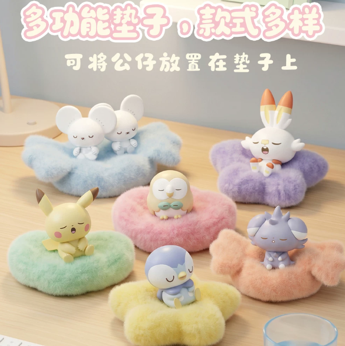 HOLLY BOX Pokémon Poképeace Nap‑Time Blind Box Figure - Image 8