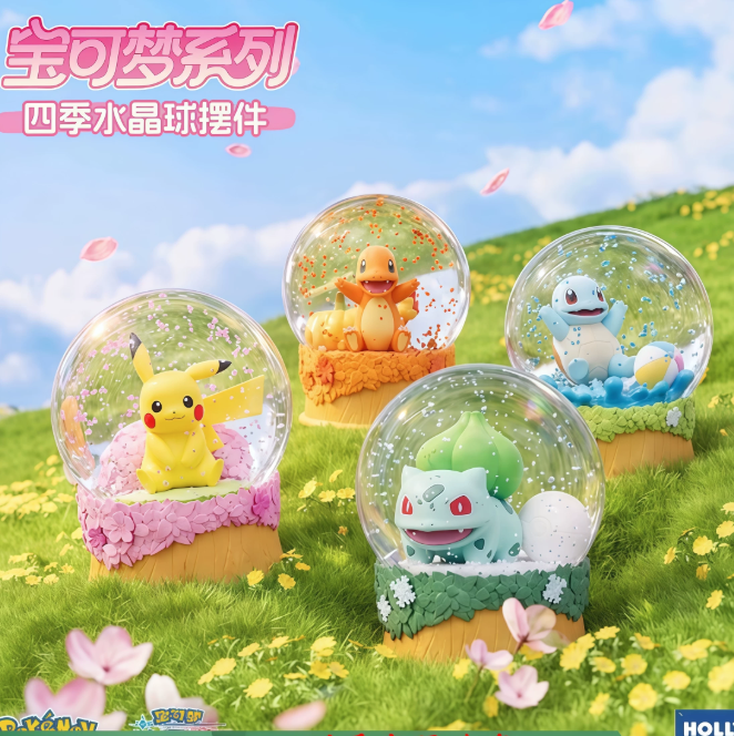 Pokémon Nature Wilderness Four Seasons Crystal Ball Series