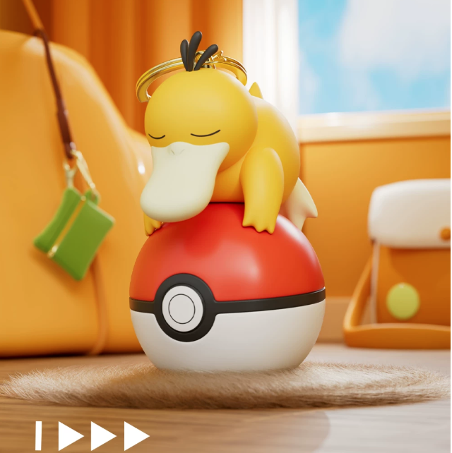 HOLLYBOX Pokémon Glowing Poké Ball Keychain - Image 6