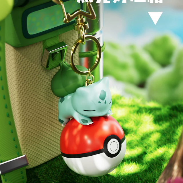 HOLLYBOX Pokémon Glowing Poké Ball Keychain - Image 5