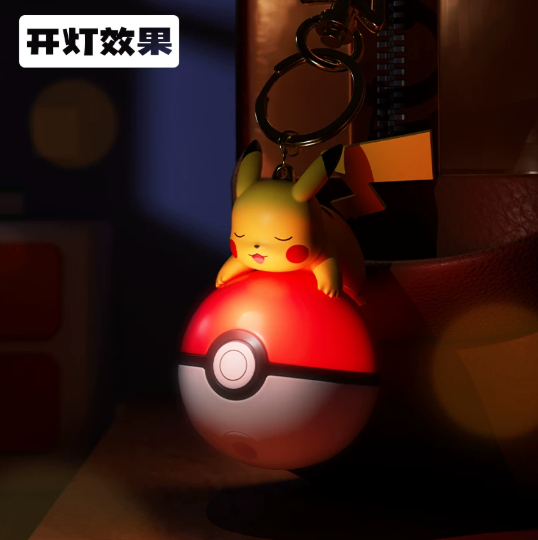 HOLLYBOX Pokémon Glowing Poké Ball Keychain - Image 3