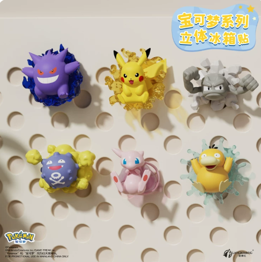 HOLLY BOX Pokémon 3D Figure Magnetic