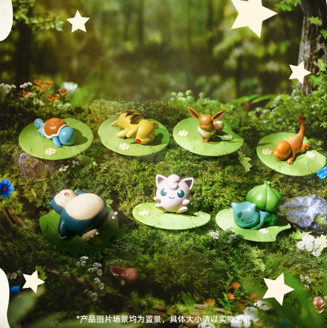 HOLLYBOX Pokémon Lawn Cute Figurine Series
