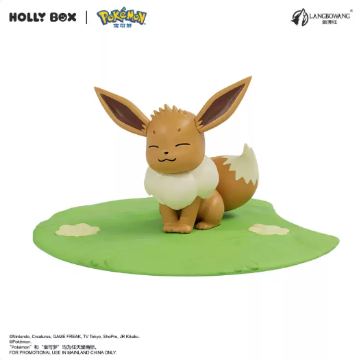 HOLLYBOX Pokémon Lawn Cute Figurine Series - Image 6