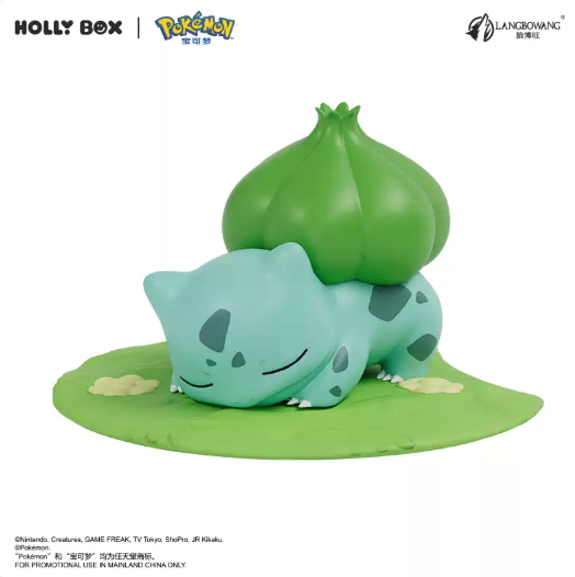 HOLLYBOX Pokémon Lawn Cute Figurine Series - Image 10